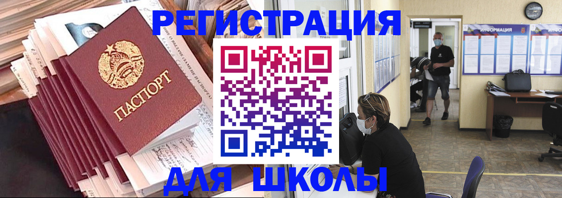 форма 3 в Иваново